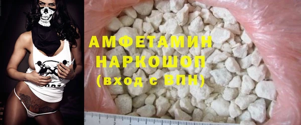 каннабис Михайловка