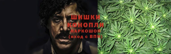 каннабис Михайловка