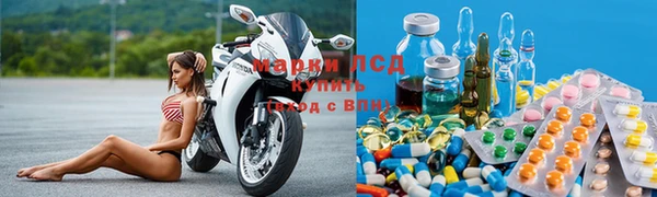 каннабис Михайловка
