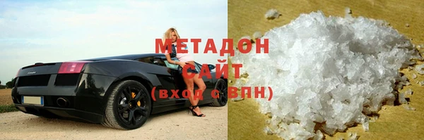 прущий лед Михайлов