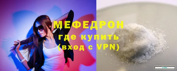каннабис Михайловка