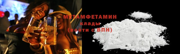 прущий лед Михайлов
