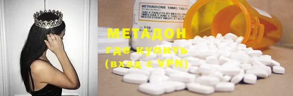 каннабис Михайловка