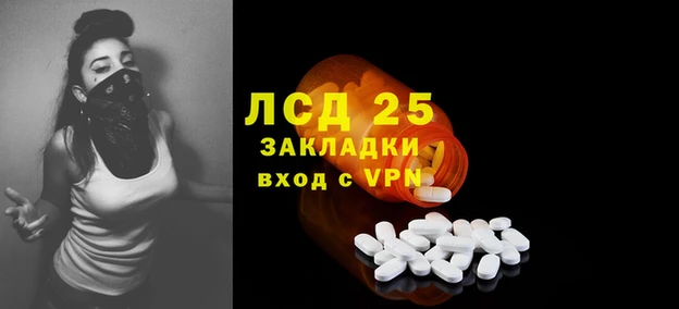 прущий лед Михайлов