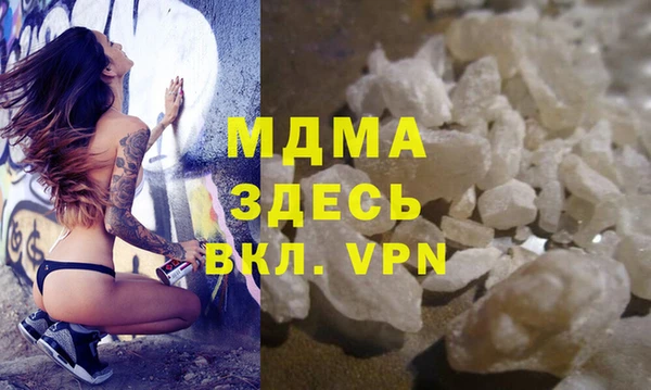 шишки Михайловск