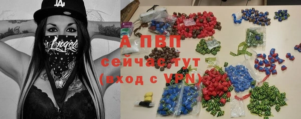 прущий лед Михайлов