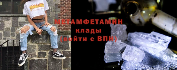прущий лед Михайлов