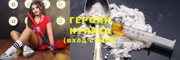 прущий лед Михайлов