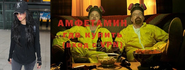 каннабис Михайловка