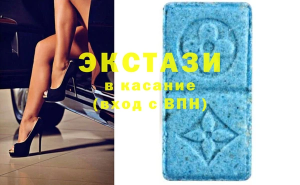 каннабис Михайловка