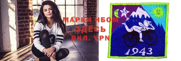 каннабис Михайловка