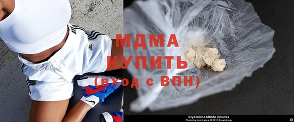 прущий лед Михайлов