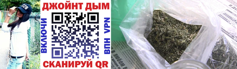 Купить закладки  Анива  Канабис гибрид 